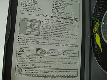 ゴールキーパーの不安 [DVD] Amazon.co.jp: ゴールキーパーの不安 [DVD] : アルトゥール